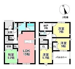 新築戸建 細川町字石田 全2棟