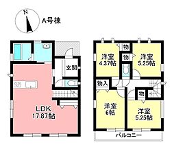 新築戸建 志賀町高洞 全2棟