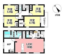 新築戸建 新町3丁目　全2棟