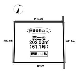 売土地　小松野町尾鷲
