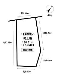 売土地 荒井町能田原　全2区画