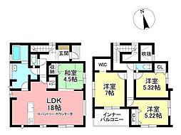 新築戸建　深田町4丁目