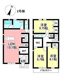 新築戸建 保見ケ丘2丁目 全2棟