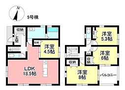 新築戸建 畝部西町屋敷　全8棟