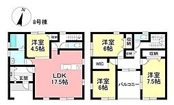 新築戸建 畝部西町屋敷　全8棟