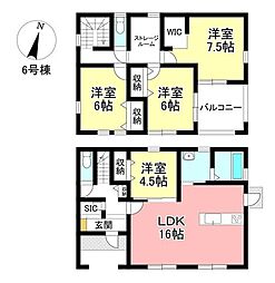 新築戸建 畝部西町屋敷　全8棟