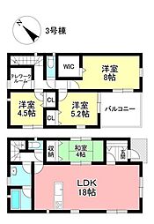 新築戸建 駒場町北 全3棟
