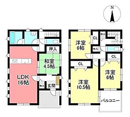 中古戸建　室町1丁目
