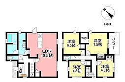 新築戸建 荒井町能田原　全2棟