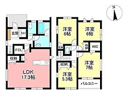 新築戸建 若宮町5丁目 全1棟