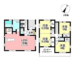 新築戸建 高美町4丁目　全2棟