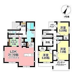 新築戸建 高美町4丁目　全2棟