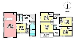 新築戸建 西中山町辻貝戸　全6区画