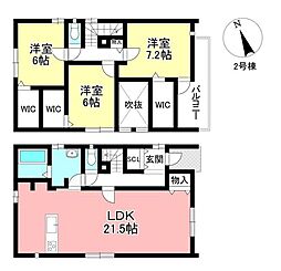 新築戸建 志賀町香九礼　全2棟