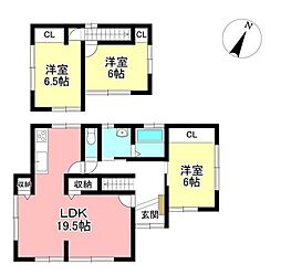 中古戸建　朝日町3丁目