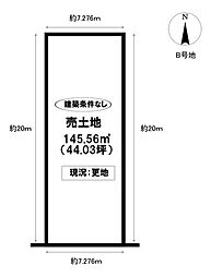 売土地 春日井市朝宮町3丁目 全3区画