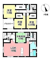 新築戸建 前林町隅田 全2棟