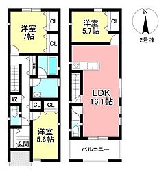 新築戸建 平和町5丁目　全3棟