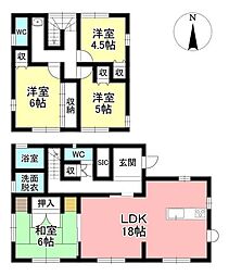 中古戸建 五ケ丘1丁目