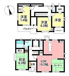 中古戸建 乙部ケ丘4丁目