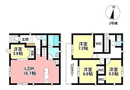 新築戸建 東新町1丁目 全4棟