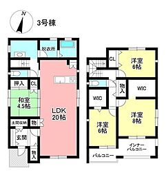 新築戸建 御幸本町7丁目 全4棟