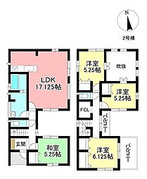 新築戸建 高上1丁目 全3棟
