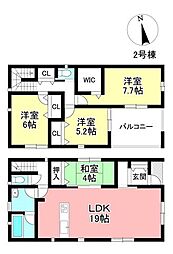 新築戸建 乙部町大沢　全3棟