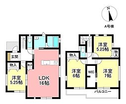 新築戸建 野見山町3丁目　全2区画