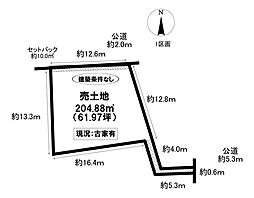 売土地 亀首町本郷　全3区画