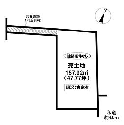 売土地　西中山町才ケ洞