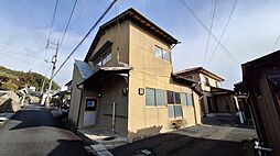 津山市上之町戸建