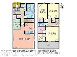 小牧市岩崎第4　全4棟　新築戸建 1号棟