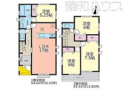 千種区香流橋　全3棟　新築戸建 3号棟