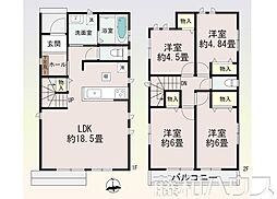 尾張旭市新居町7期　全1棟　新築戸建