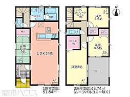 北名古屋市沖村第4　全2棟　新築戸建 2号棟