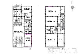 北名古屋市鹿田第1　全4棟　新築戸建 3号棟