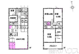 北名古屋市鹿田第1　全4棟　新築戸建 4号棟