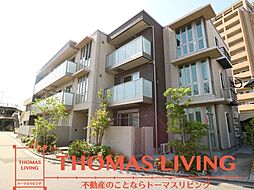 宗像市赤間駅前２丁目