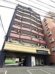 宗像市赤間文教町