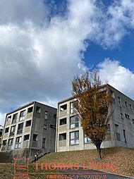 福岡市東区和白丘２丁目