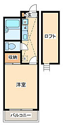 川崎市高津区北見方3丁目