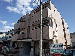 相模原市中央区矢部3丁目