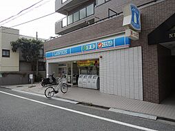 マーレ ヨコハマ 901