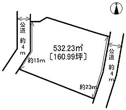 本巣市上高屋 売土地