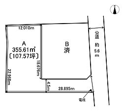 売土地 大野町黒野　分譲2区画