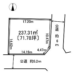 揖斐川町谷汲　売土地