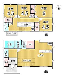 北方町柱本　新築戸建
