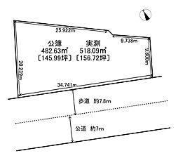 揖斐川町谷汲長瀬　売土地