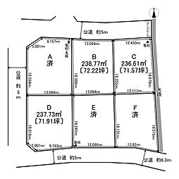 売土地 本巣市下真桑 分譲6区画